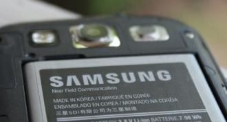 Телефоны Samsung с NFC Телефоны с поддержкой mifare classic